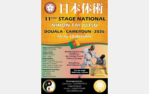 Stage au Cameroun
