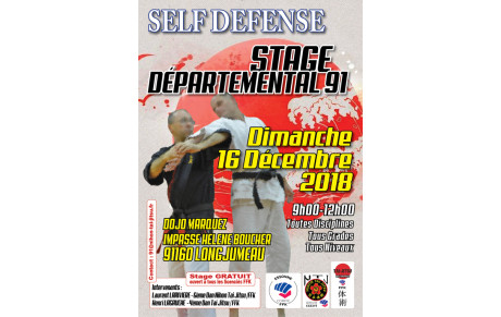 Dernier stage de l'année 2018