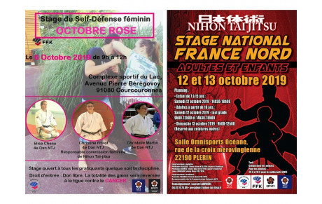 Les stages d'octobre
