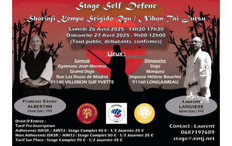 Stage NTJ et Shorinji Kempo Seigido Ryu