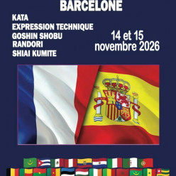 Compétition internationale